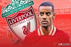 巴塞罗那西甲新星阿尔瓦雷斯加盟计划，接棒莱万助力霸主地位